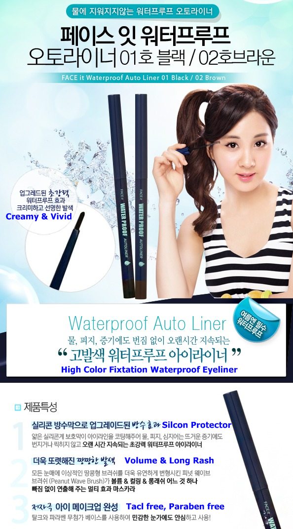 chi-ke-mat-khong-troi-face-waterproof-auto-liner-face-shop-2