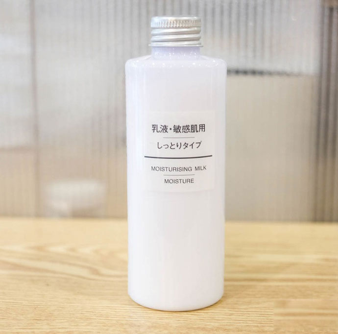 sua-duong-muji-moisturizing-milk-high-moitsure-200ml-1