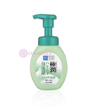 sua-rua-mat-tao-bot-hada-labo-gokujyun-160ml-3