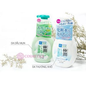 sua-rua-mat-tao-bot-hada-labo-gokujyun-160ml