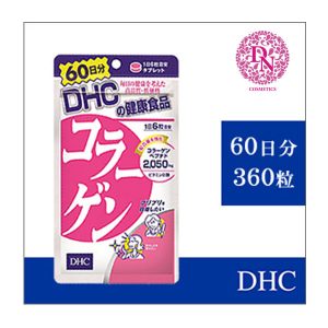 vien-uong-collagen-dhc-2050mg