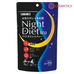 tra-giam-can-night-diet-tea-orihiro-nhat-2g-x-20-goi