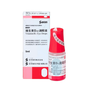 nho-mat-sancoba-5ml-nhat