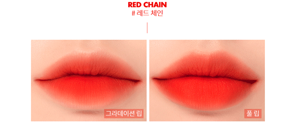 son-kem-li-romand-see-through-matte-tint-5