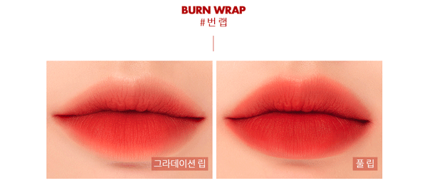 son-kem-li-romand-see-through-matte-tint-7