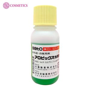 serum-moc-toc-sato-arovics-solution