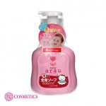 sua-tam-goi-cho-tre-em-arau-baby-450ml