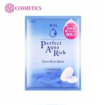 mn-senka-duong-am-perfect-aqua-rich-mask-25ml-xanh-duong-nhat