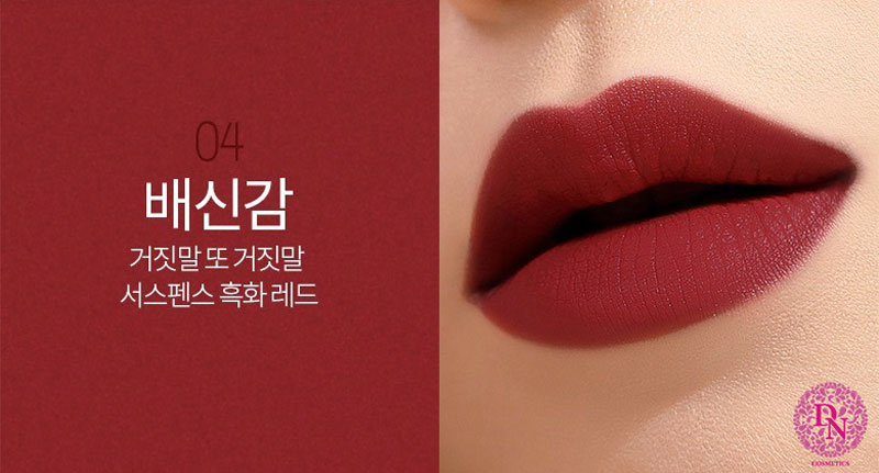 son-thoi-li-bbialast-powder-lipstick-mau-04-do-man