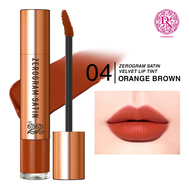 son-kem-chosungah-ver22-zerongram-satin-velvet-lip-tint-04-orange-brown